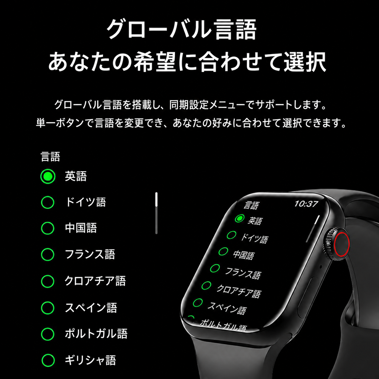 Product details image