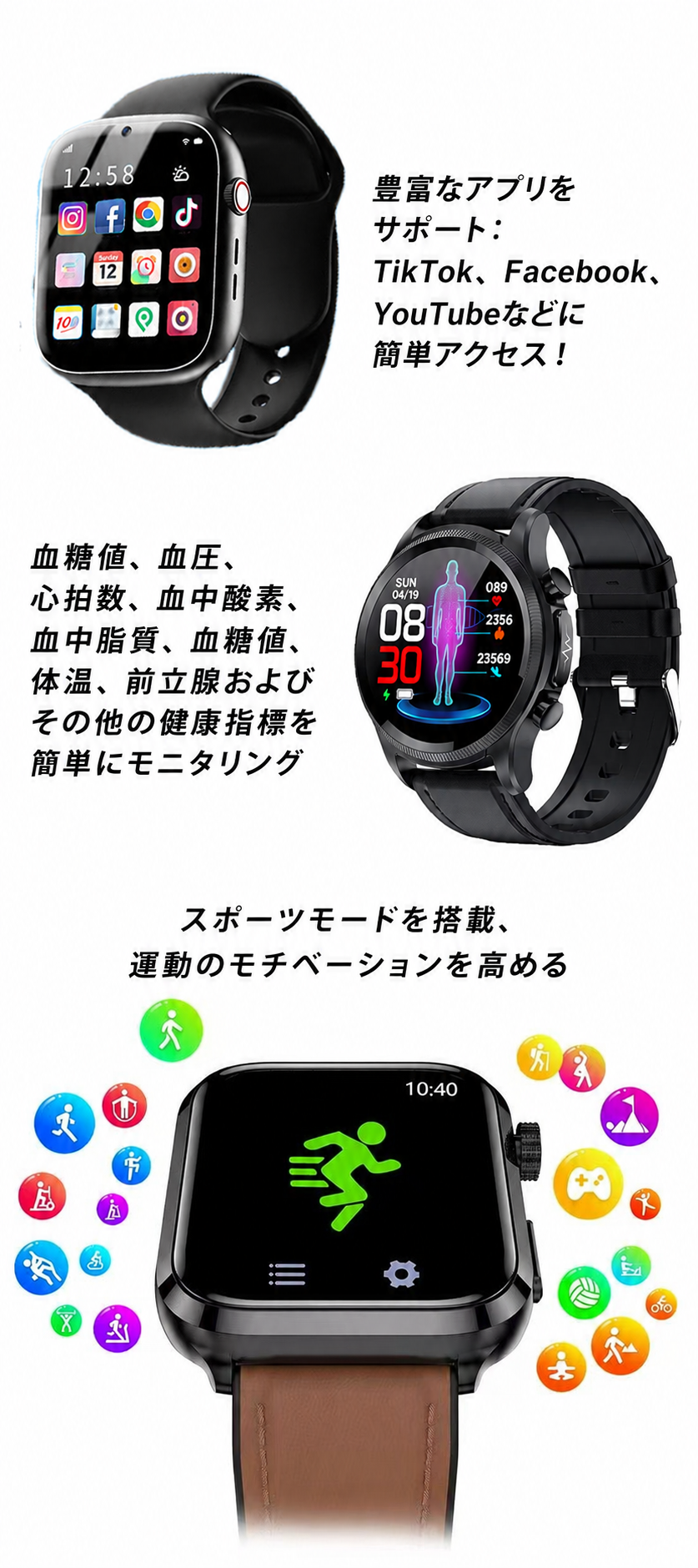 Product details image