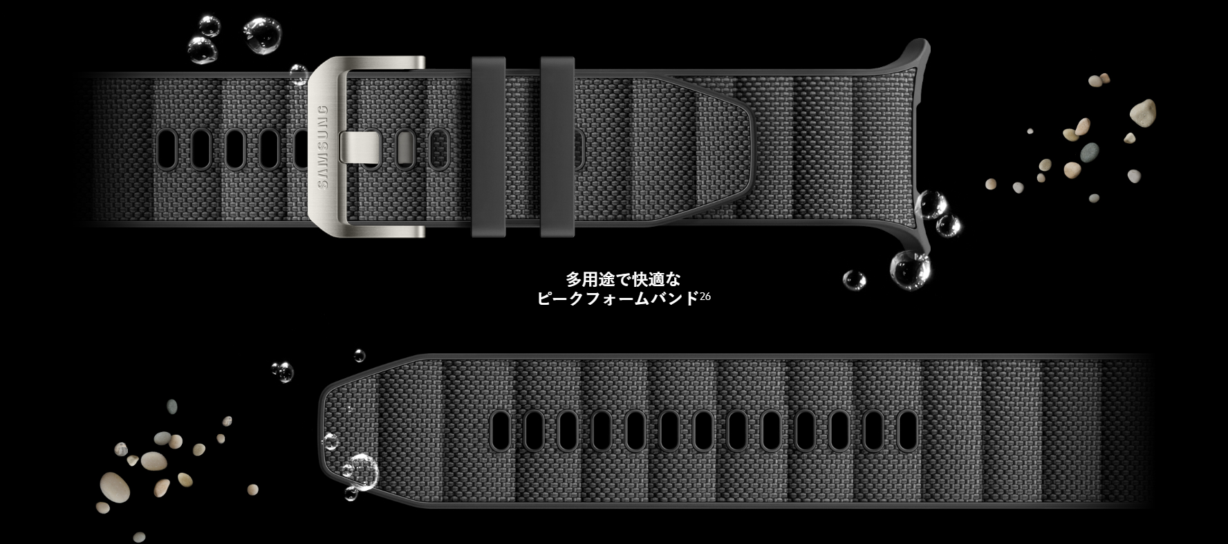 Product details image