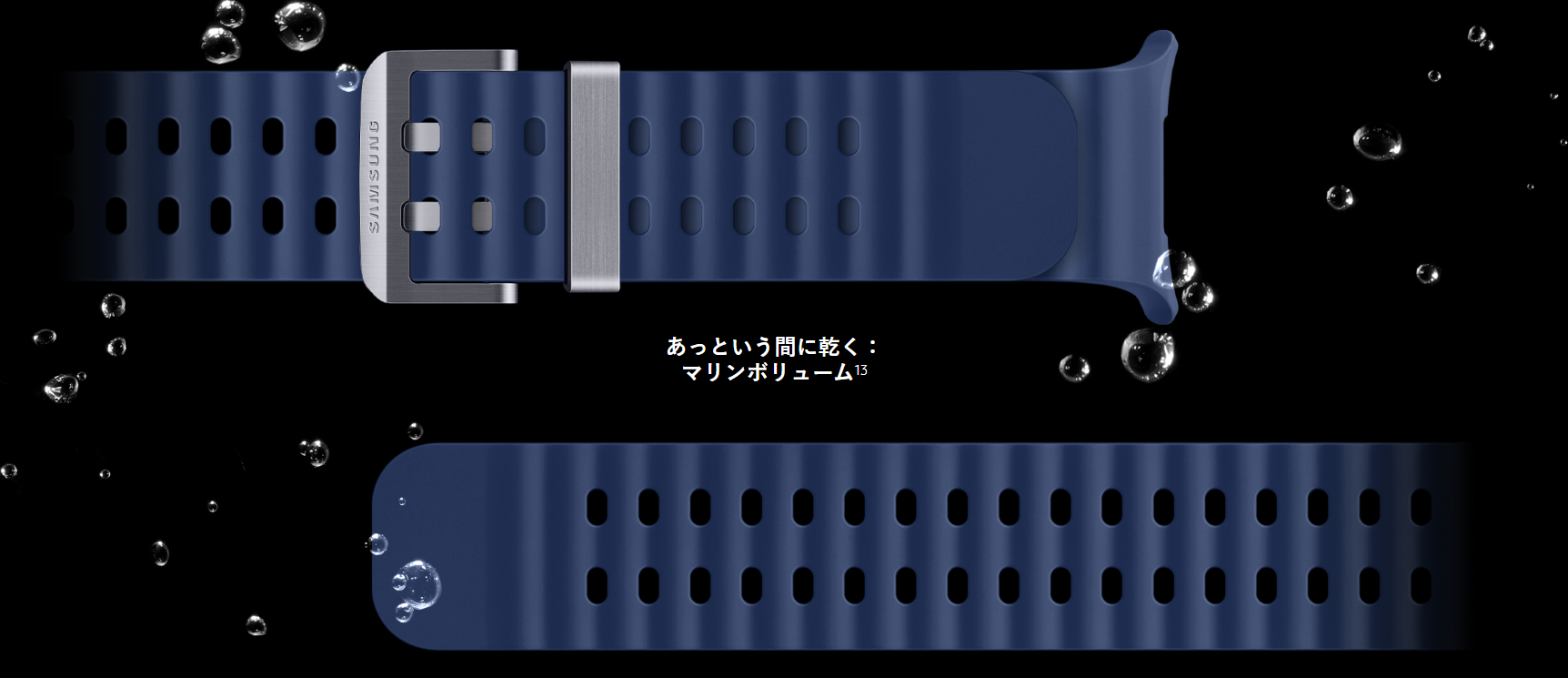 Product details image