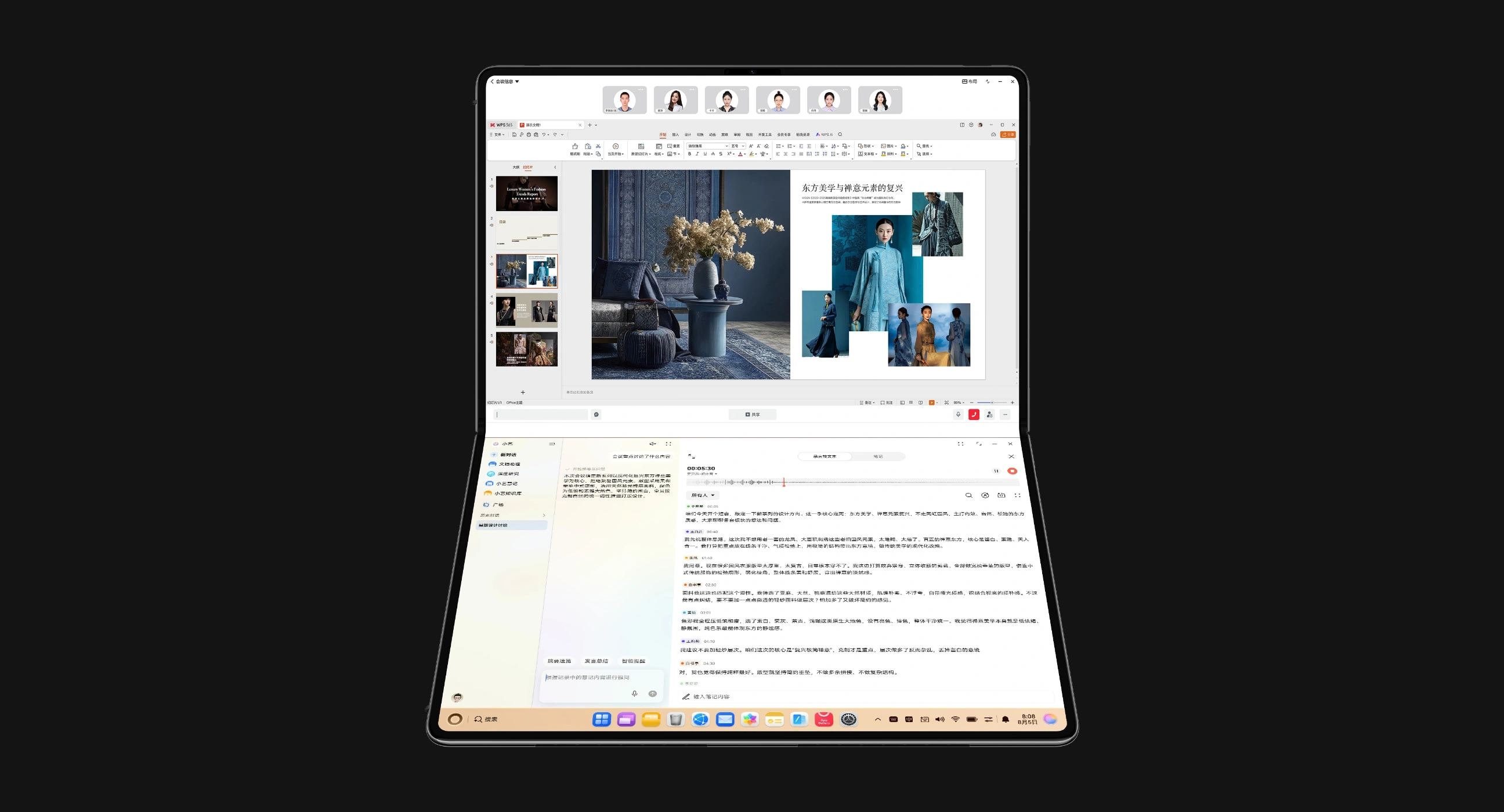 Product details image