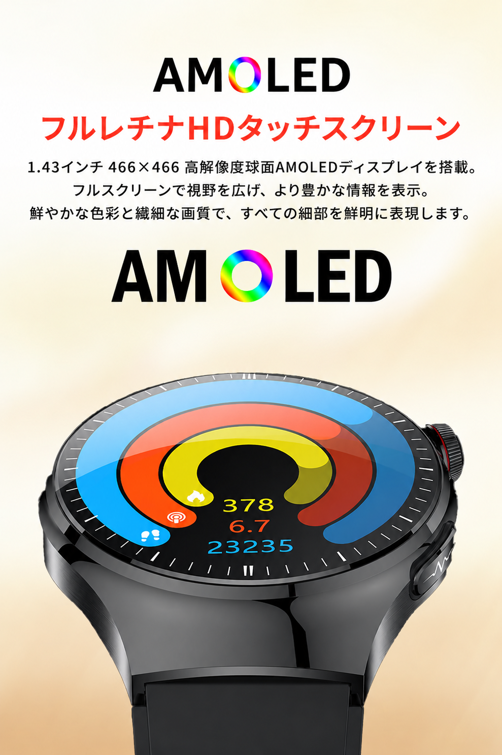 Product details image