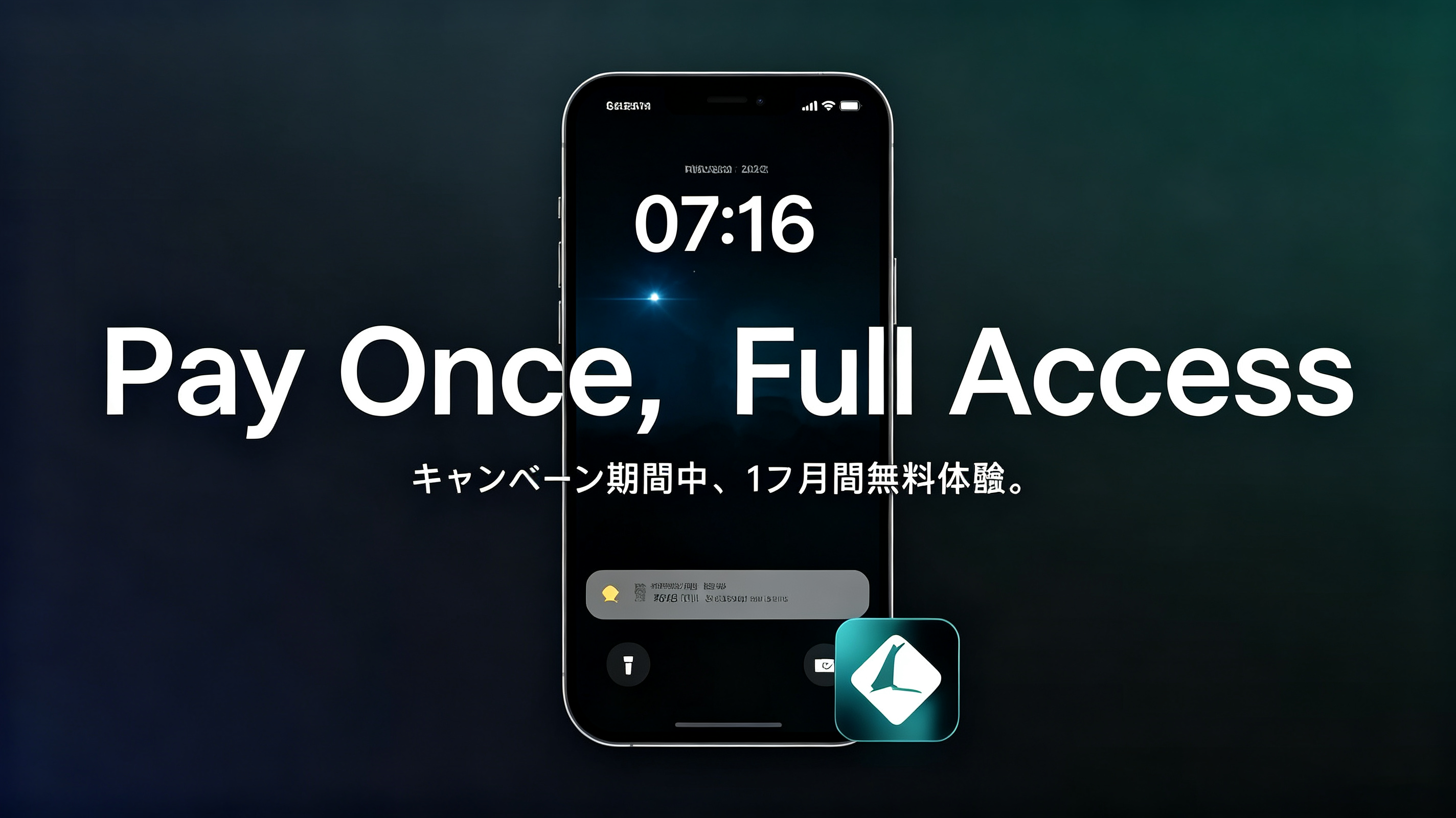 健康管理も、デバイス操作も。指先ひとつで叶える、オールインワンAIスマートリング