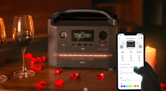 ⚡コンパクトで高出力！カスタマイズポータブル電源EcoFlow RIVER 600