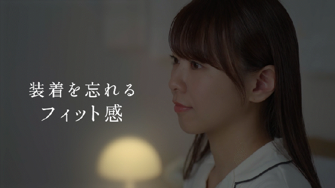 😴小さな耳にもフィット。おやすみ環境を整える、極小設計 夜イヤホン｜final