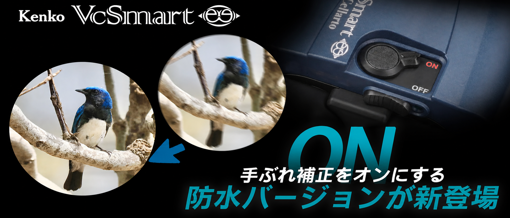 Product details image