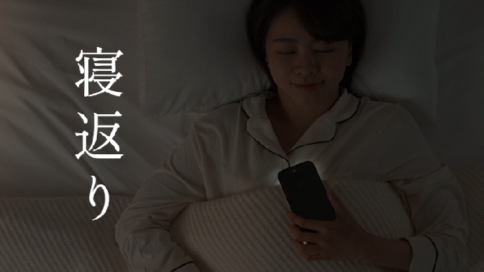😴小さな耳にもフィット。おやすみ環境を整える、極小設計 夜イヤホン｜final