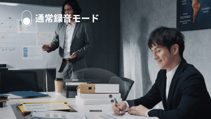⚡PLAUD NOTE ChatGPT連携AIボイスレコーダー｜議事録を即時に作成