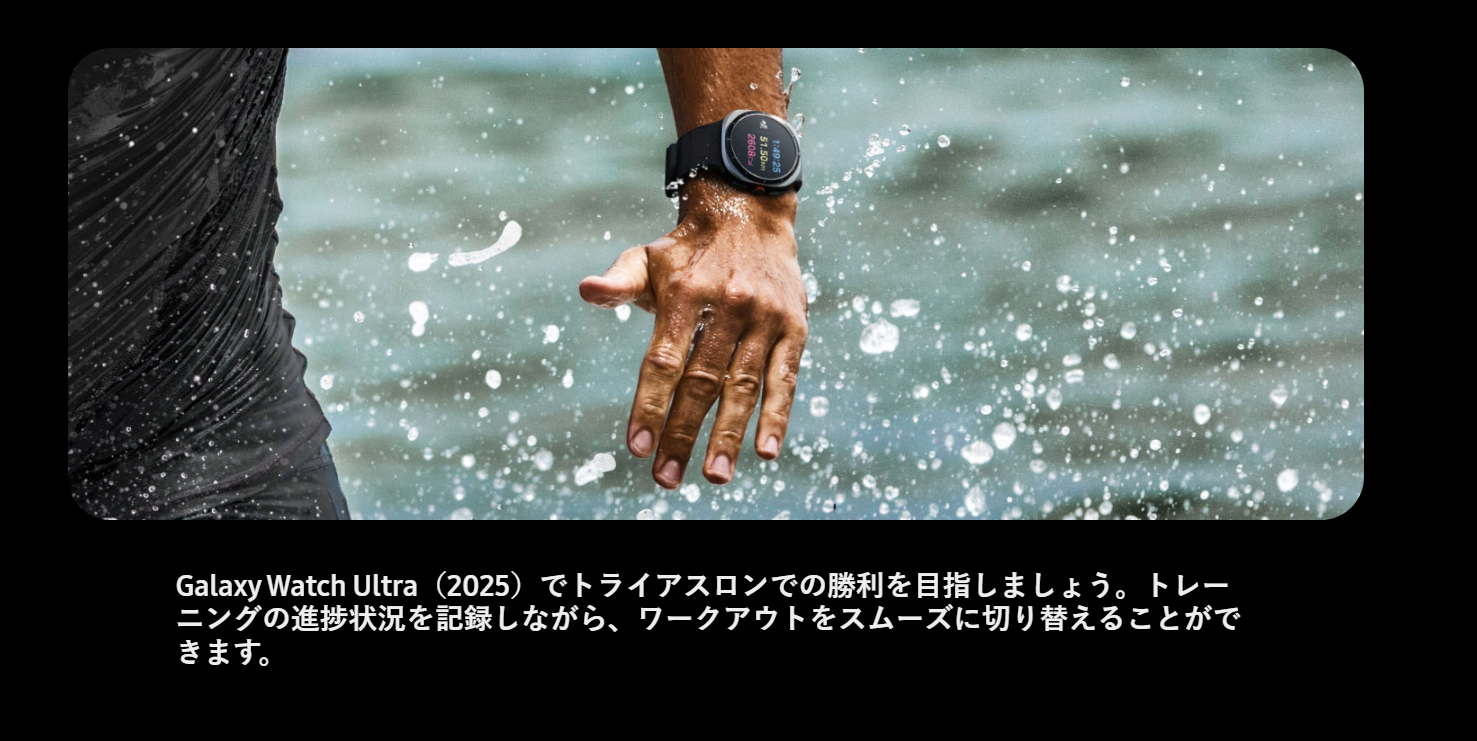 Product details image