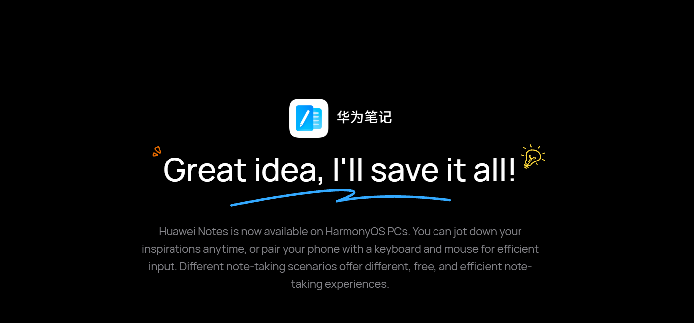 Product details image