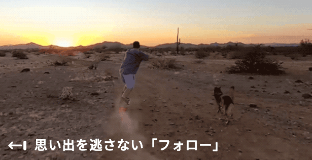 ⚡シネマティックな瞬間をすべて記録してくれる『HOVERAir』AI飛行カメラ