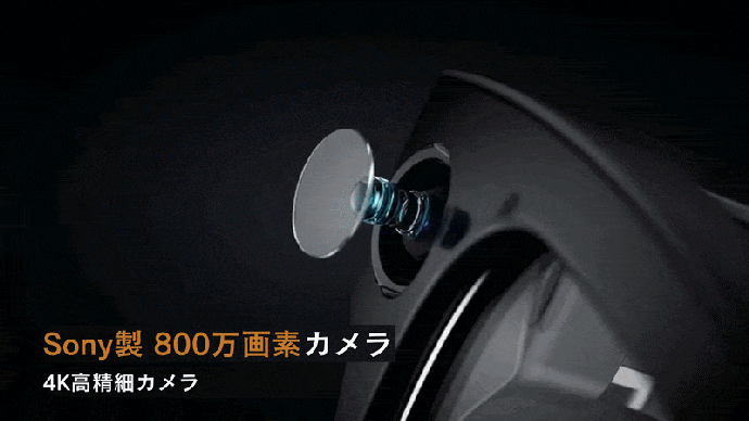 👀【超早期割引 - 200名様限定 - 20%オフ】X01 Ultra AIスマートグラス🎉🎉