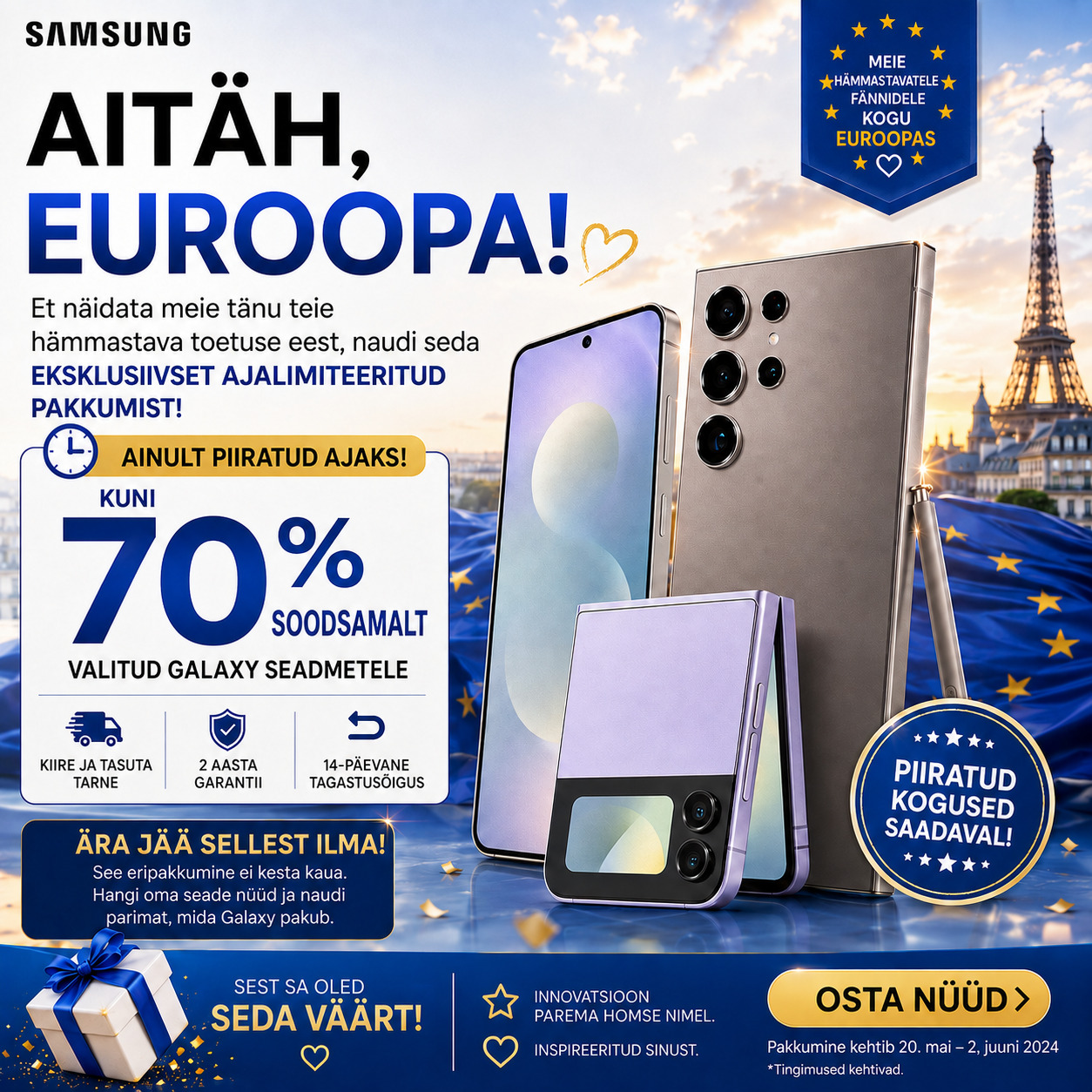 Product details image