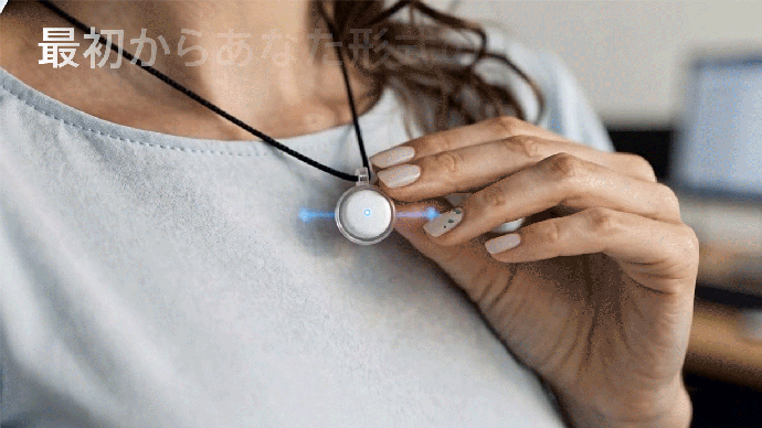 👊あなたの会話が仕事する｜1,000アプリ連携の実行型AIボイスレコーダー。
