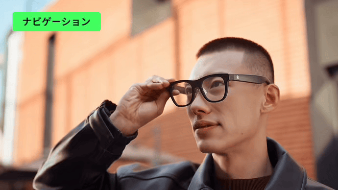 🎅オフライン翻訳＆見て聞くだけで 字幕×音声 解説｜Rokid スマートAIグラス