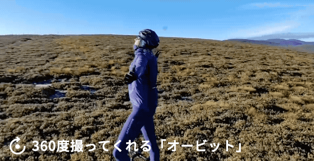 ⚡シネマティックな瞬間をすべて記録してくれる『HOVERAir』AI飛行カメラ