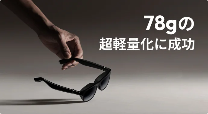 💪究極のゲーム体験をお楽しみください！「VITURE One」プライベートシネマは、高音質と優れたオーディオ性能を誇ります。