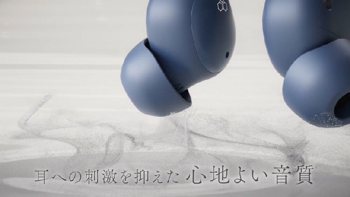 😴小さな耳にもフィット。おやすみ環境を整える、極小設計 夜イヤホン｜final