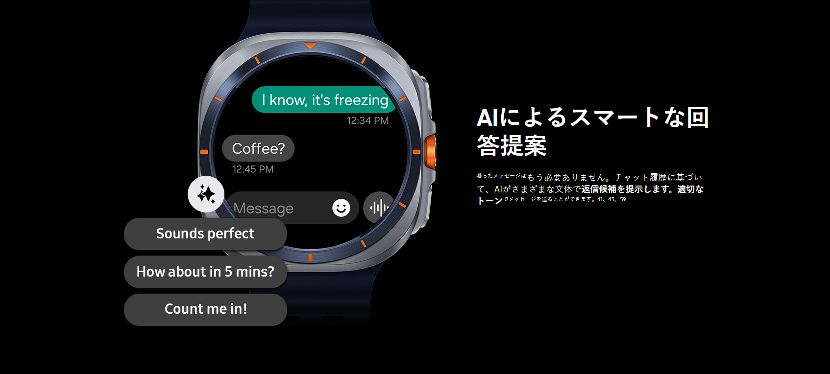 Product details image