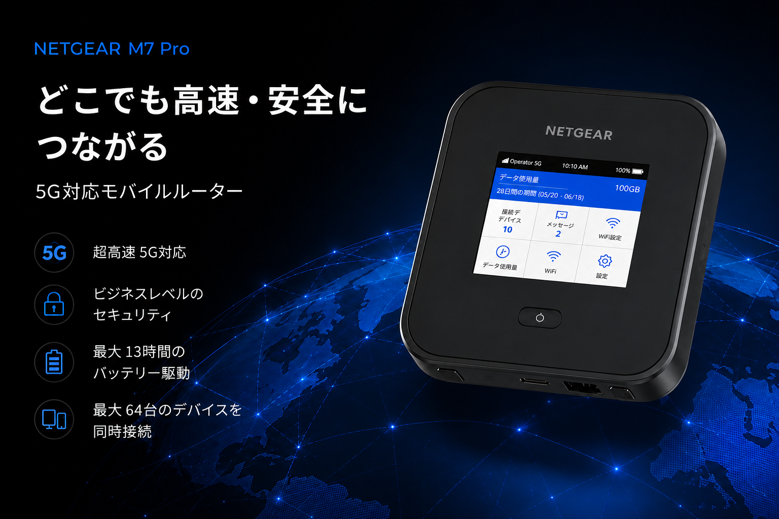 Product details image