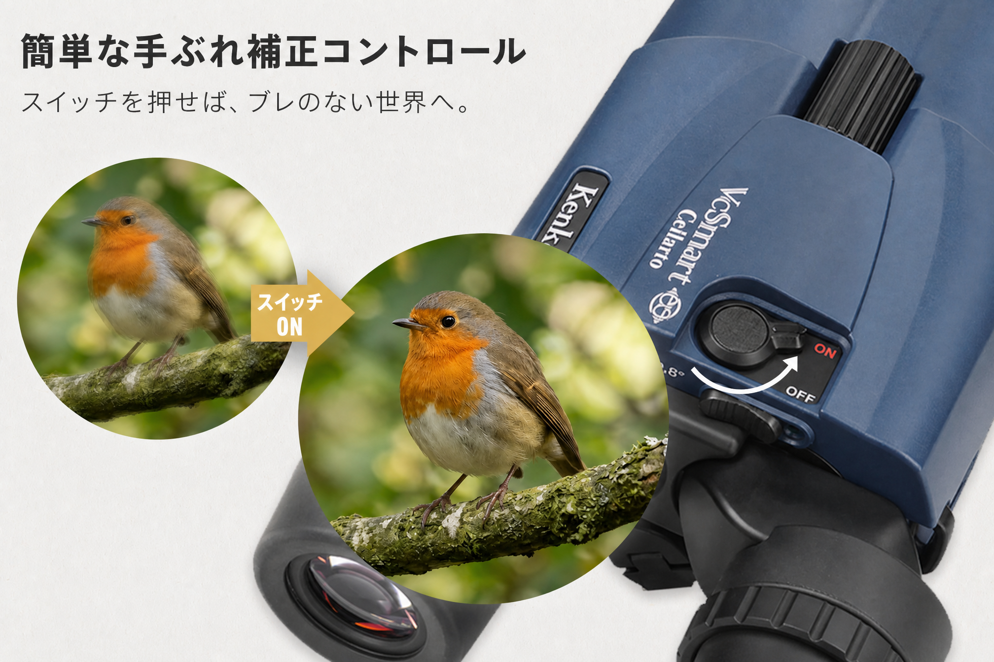Product details image