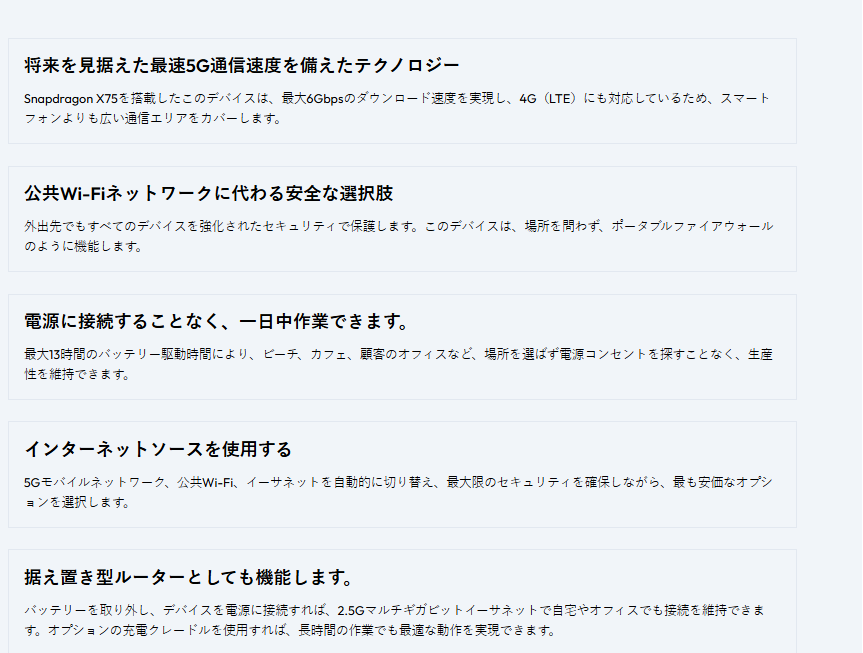 Product details image