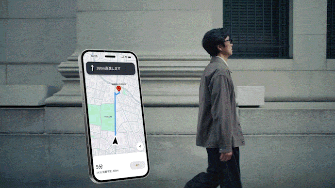 💪翻訳・議事録・原稿表示・AI機能｜鯖江生まれの次世代スマート眼鏡「SABERA」