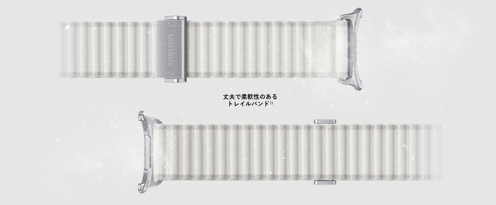 Product details image