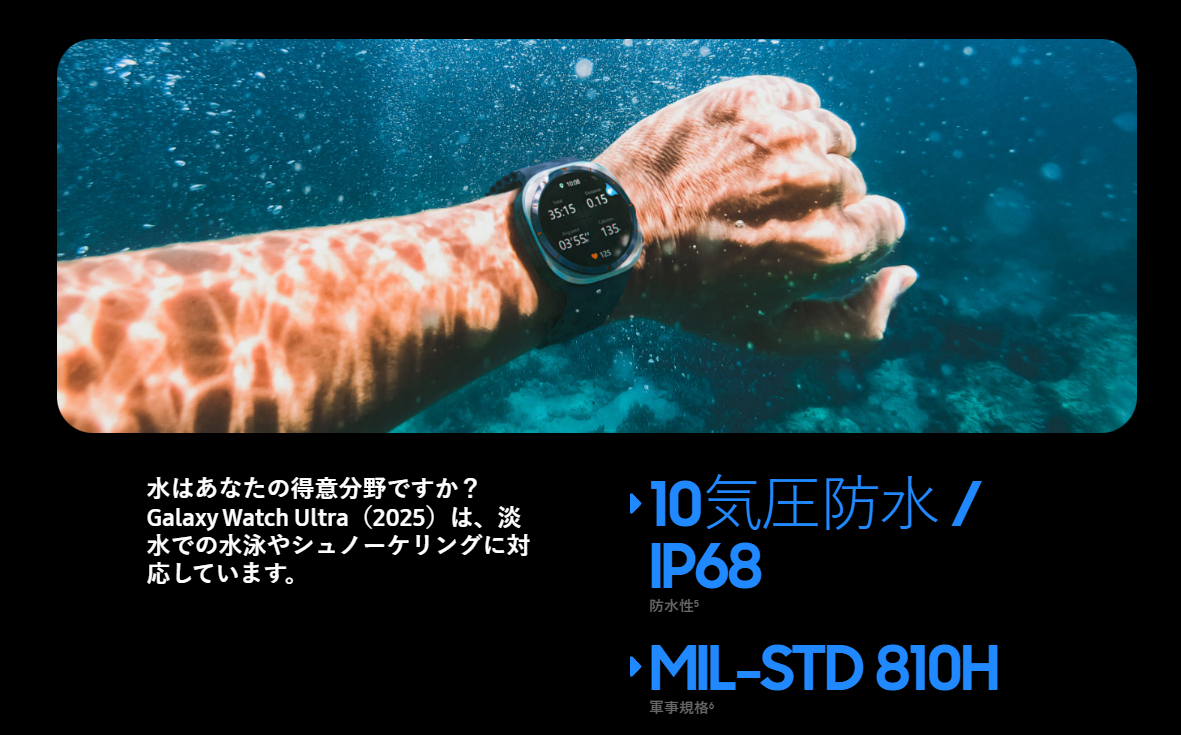 Product details image