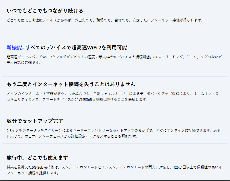 Product details image