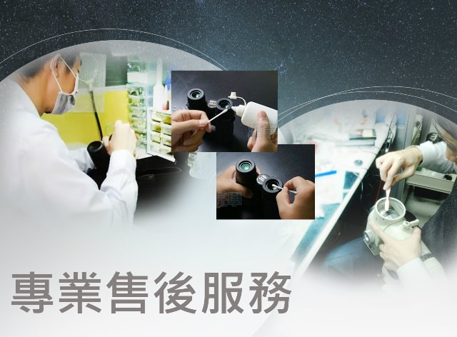 Product details image
