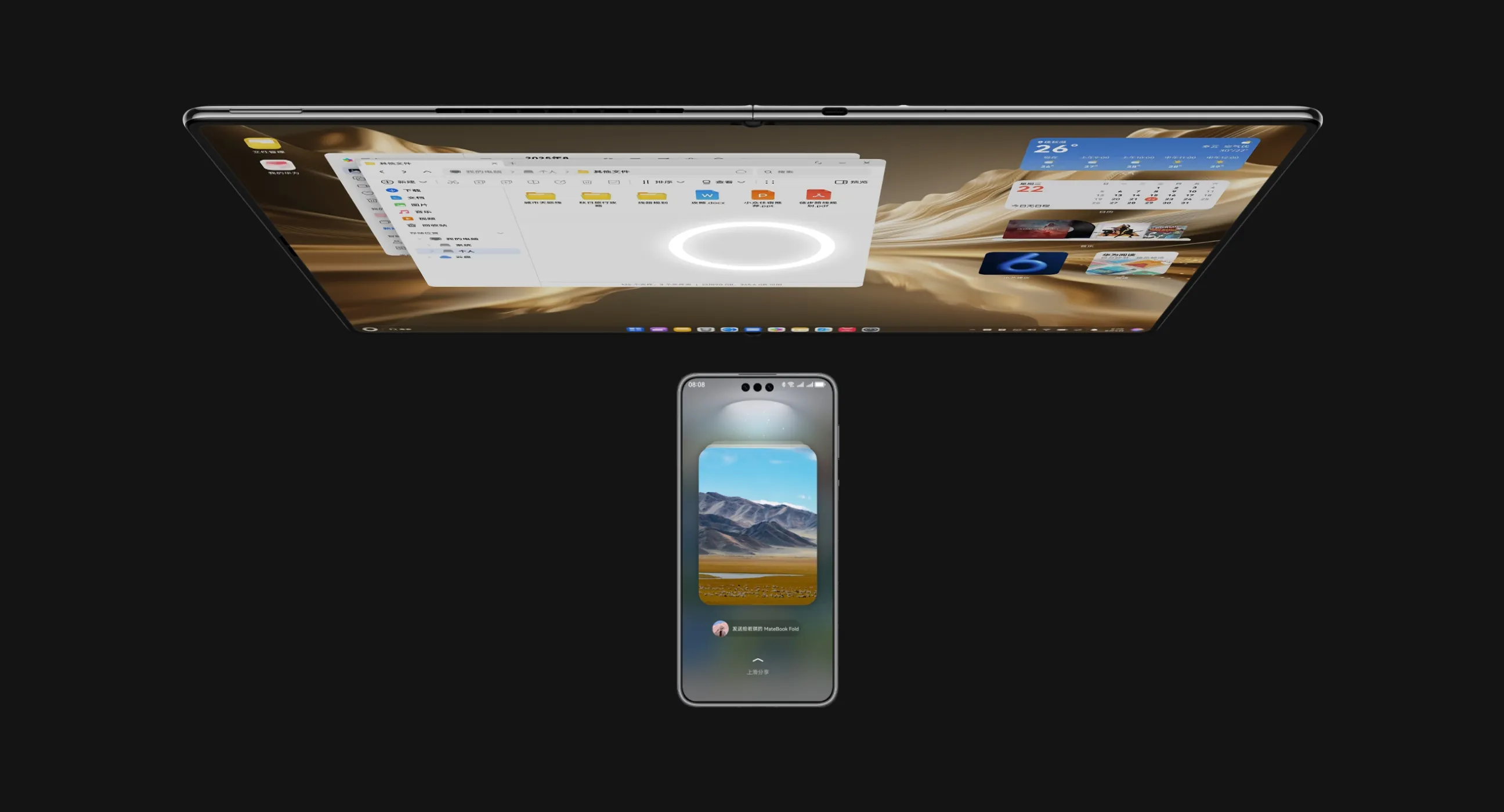 Product details image