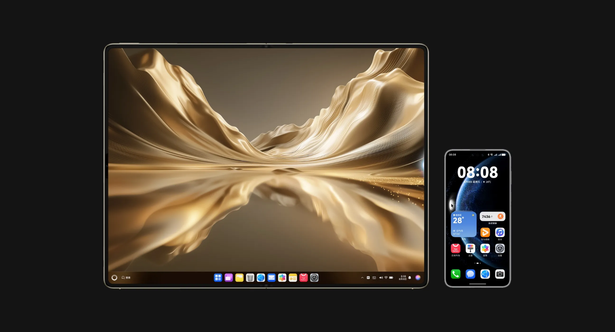Product details image