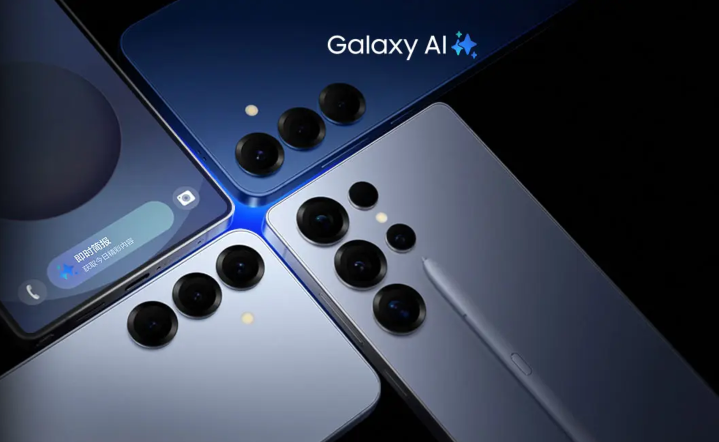 Product details image