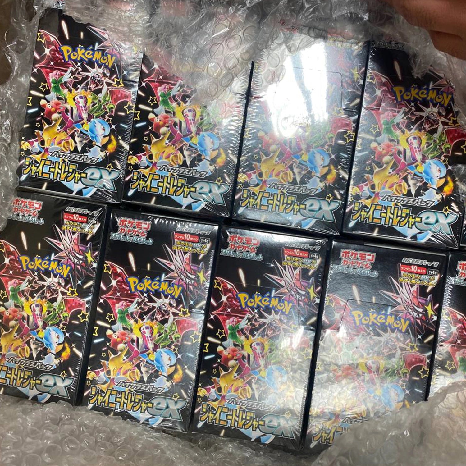Mystery Poke Slabs Gold Box-15