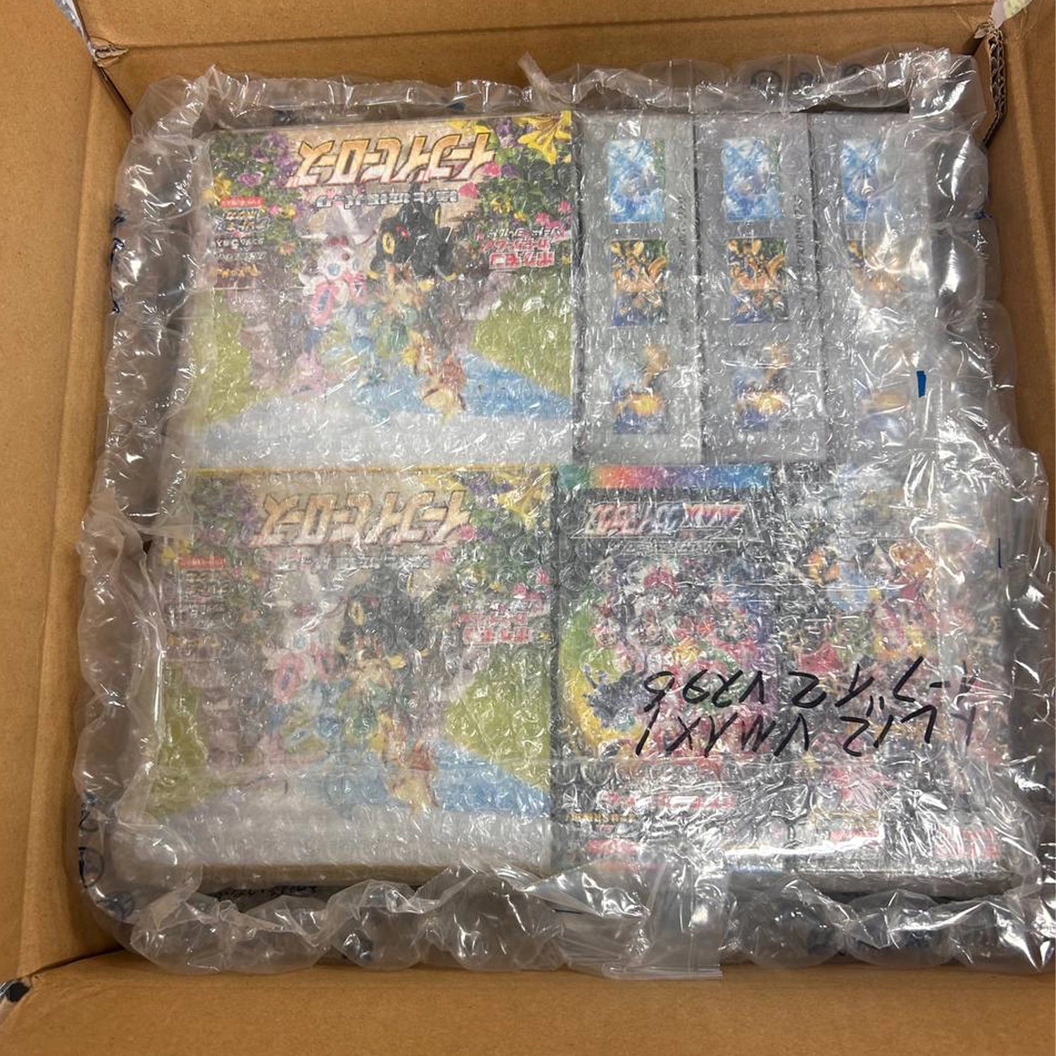 Mystery Poke Slabs Gold Box-4