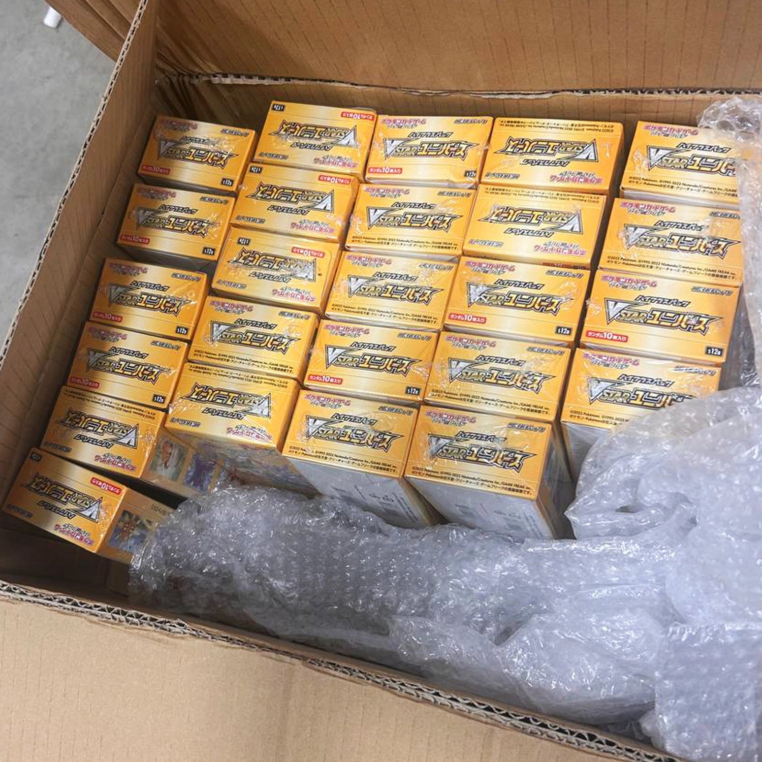 Mystery Poke Slabs Gold Box-12