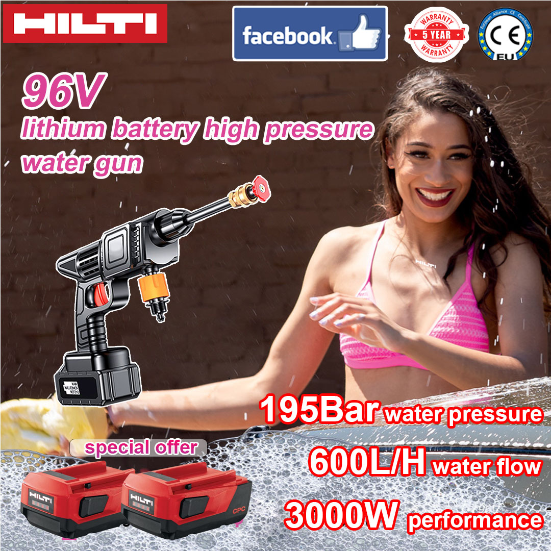 Hilti brand lithium battery high pressure car washing machine