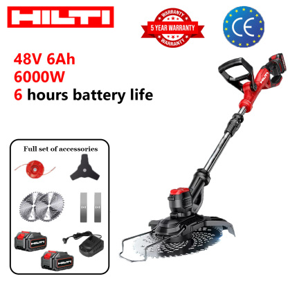 Cortacésped eléctrico multifuncional sin escobillas Hilti
