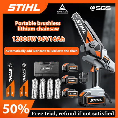  STIHL 12000W portable chainsaw with lithium battery