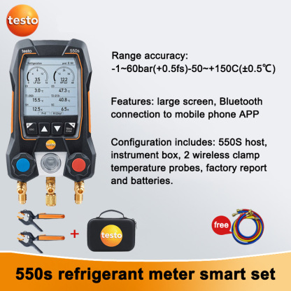 Testo550S/557S air conditioning pressure gauge car differential pressure gauge