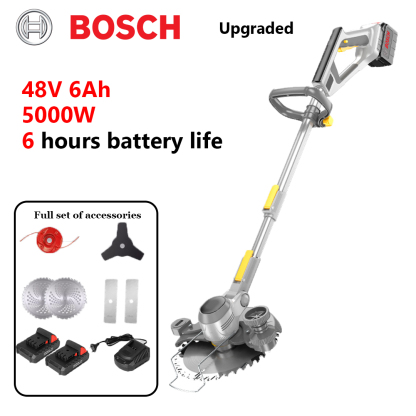 Cortador de grama multifuncional sem escova Bosch 12000W, cortar/arar/cortar madeira
