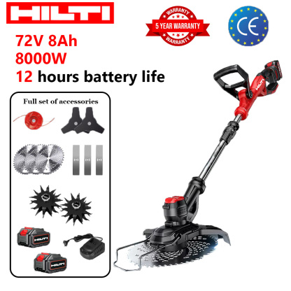 Cortacésped eléctrico multifuncional sin escobillas Hilti