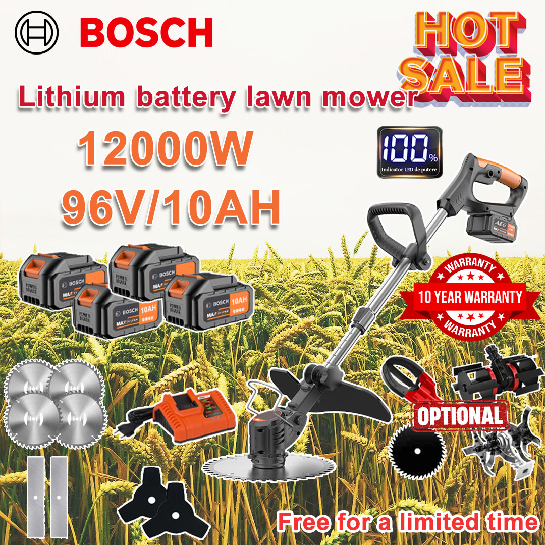[Bosch] Brushless electric lawn mower, household multifunctional lawn mower