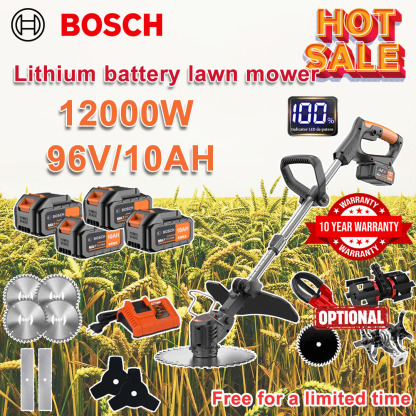 [Bosch] Brushless electric lawn mower, household multifunctional lawn mower