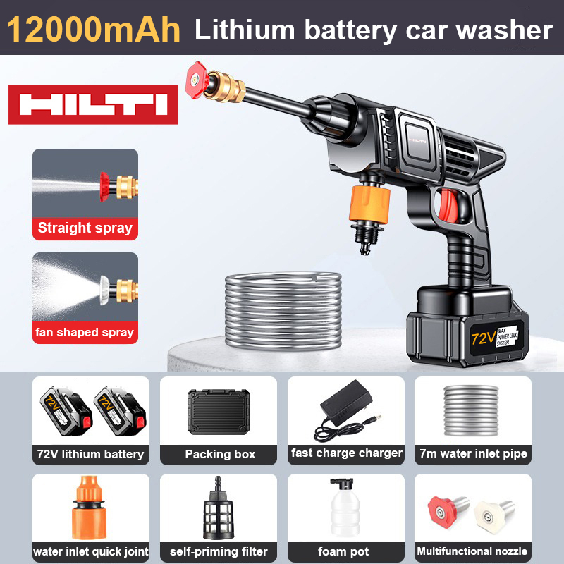 Hilti brand lithium battery high pressure car washing machine