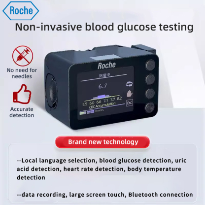 Roche Accu-Chek non-invasive glucometer
