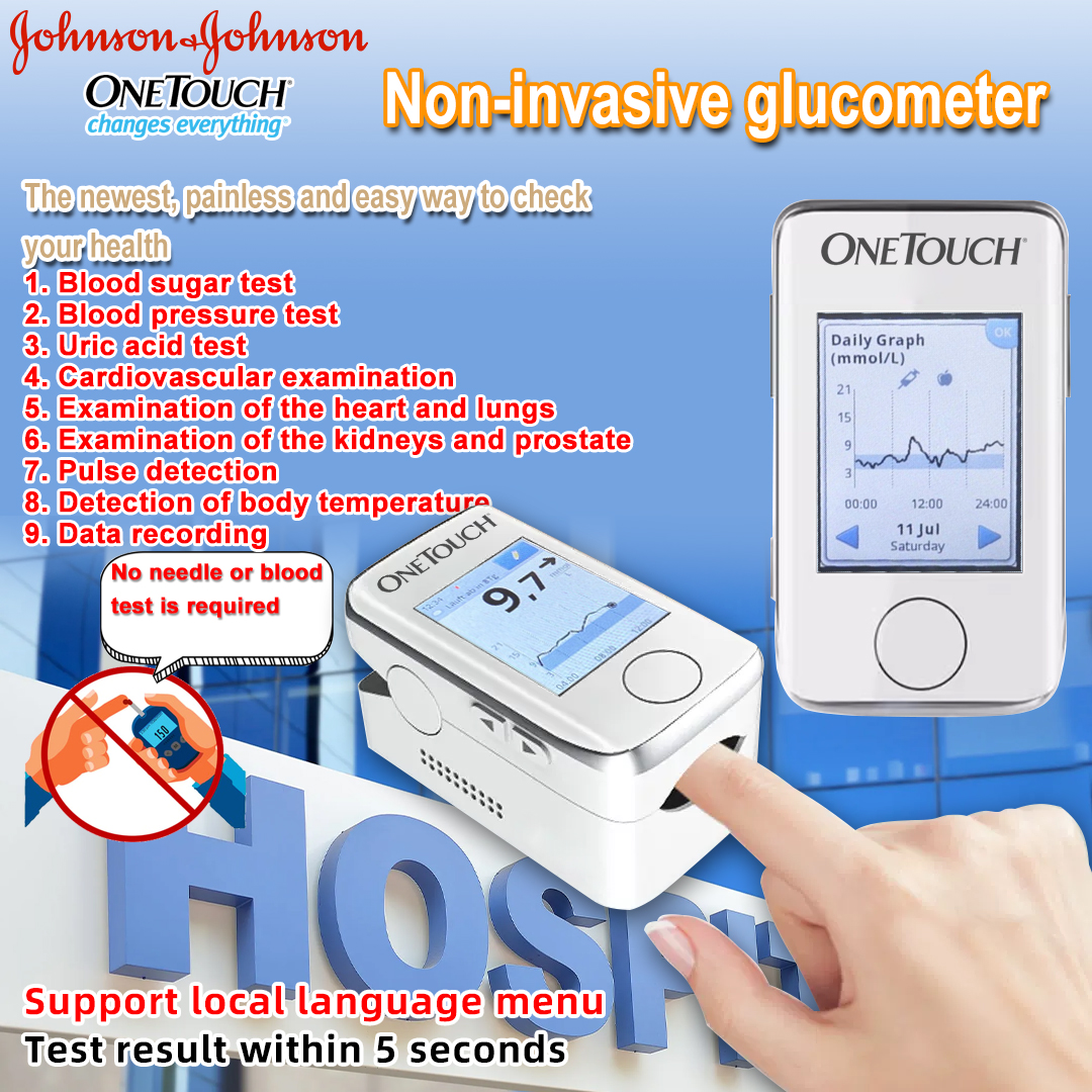 [Genuine American Product] Johnson & Johnson onetouch onetouch non-invasive blood glucose meter
