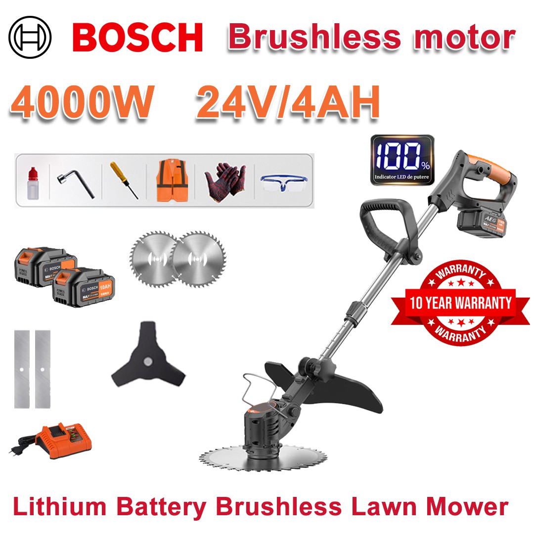 [Bosch] Brushless electric lawn mower, household multifunctional lawn mower