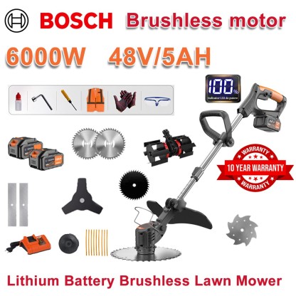 [Bosch] Brushless electric lawn mower, household multifunctional lawn mower